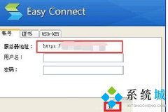 服务器地址：www.tlbbsf.com